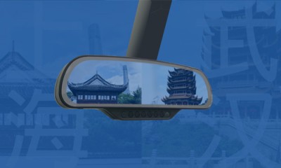 浩阳与美商埃戈罗微电子（Allegro MicroSystems, LLC）联手前进武汉车展！
